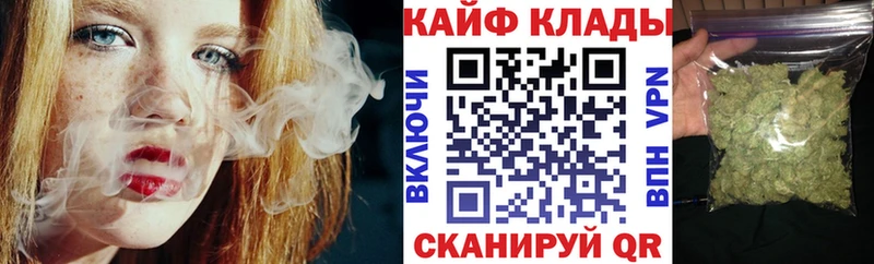 Купить наркотики Саки ГАШ МЕФ