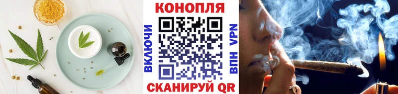 Печенье с ТГК конопля  mega зеркало  Саки 