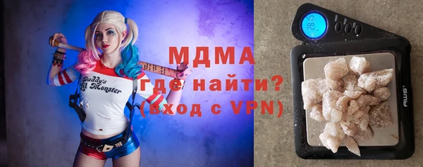 марки nbome Аркадак