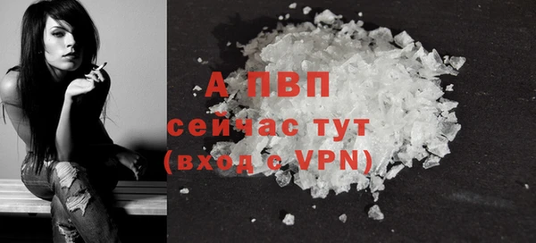 крисы Арсеньев