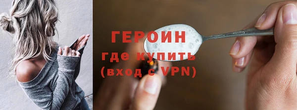 крисы Арсеньев