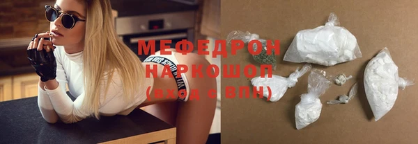 крисы Арсеньев