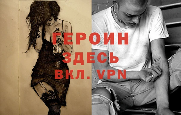крисы Арсеньев