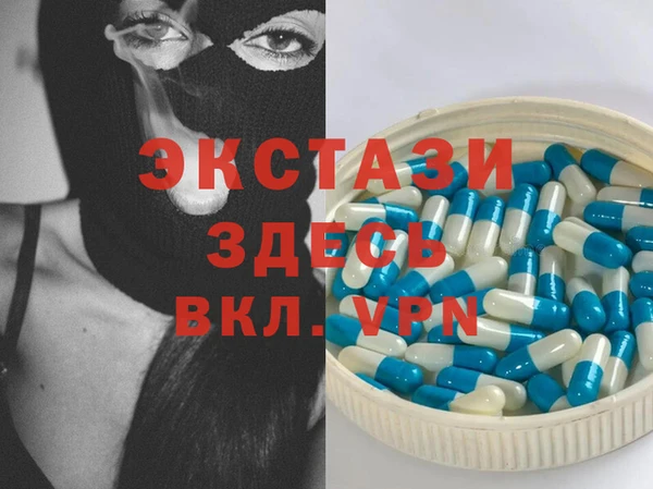 крисы Арсеньев