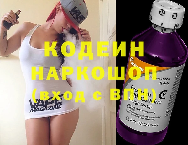 крисы Арсеньев
