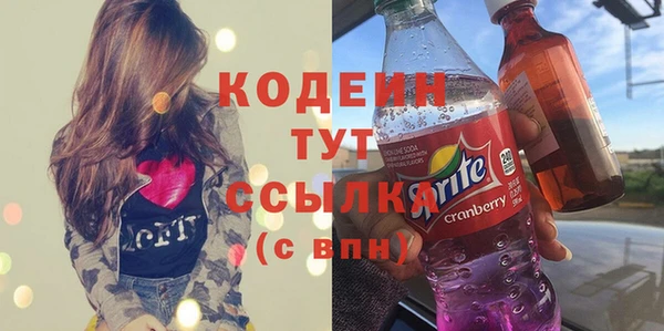 крисы Арсеньев