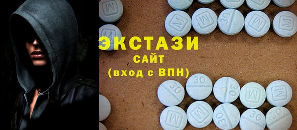 крисы Арсеньев