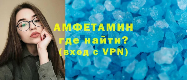 крисы Арсеньев