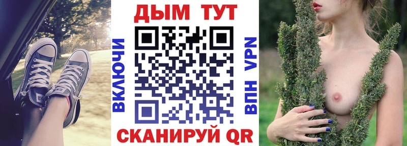 Бошки марихуана Amnesia  Саки 